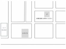 ロクス(LOUCS)の雰囲気(駐車場の場所はこちらになります。)