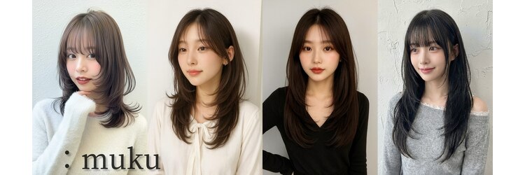 ムク(:muku)のサロンヘッダー