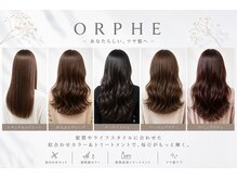 オルフェ(ORPHE)