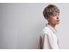 トリプルカラー★メンズカット+ケアブリーチ(ブリーチ×2回)+カラー¥16400