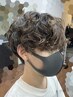 メンズカット＋パーマ