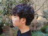 【朝のセットが楽にしたい方へ】大人男子のメンズカット+メンズパーマ/表参道