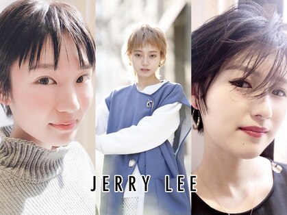 ジェリーリー(JERRY LEE)の写真