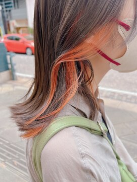 エマ(EMMA) オレンジインナーカラー [EMMA] yui