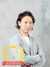 ユートピア(U topia)&nbsp;渡邉 大樹