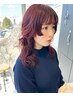 【Honoka指名限定】カット+デジタルパーマ+トリートメント