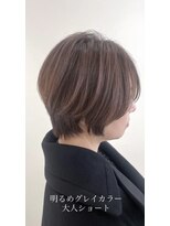 コッチ(kocchi.)&nbsp;グレージュグレーベージュカーキベージュひし形ショート