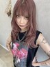 【ご新規様限定】ダブルカラー(ブリーチ1回＋カラー)￥18,000→￥15,000~