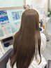 【髪質改善専門店が推すNo.1メニュー】ケラフェクト(毛髪強化剤)＋縮毛矯正