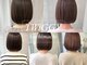 ツイギー 歩行町店(TWiGGY)の写真
