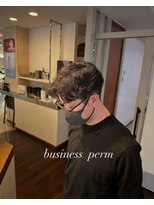 フリーゼアコマキ(FRISEUR)&nbsp;ビジネスパーマ