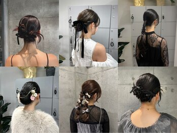 ウミ(Umi)の写真/結婚式やお呼ばれヘアはUmiにお任せ♪周りと差がつくちょっぴり個性的でおしゃれなヘアセットをご提案◇