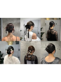 結婚式やお呼ばれヘアはUmiにお任せ♪周りと差がつくちょっぴり個性的でおしゃれなヘアセットをご提案◇