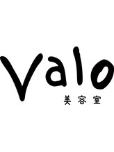 Valo【ヴァロ】