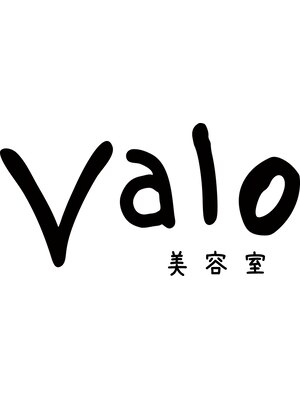ヴァロ(Valo)
