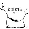 シエスタヘアー(SIESTA hair)のお店ロゴ