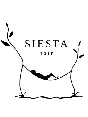 シエスタヘアー(SIESTA hair)
