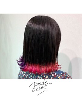 パドトロワ(Pas de trois) 新潟×パープル×レッド×デザインテールカラー