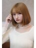 《つやつやヘアに♪》カット＋カラー＋表面＆前髪ストレート＋marbb　20%OFF