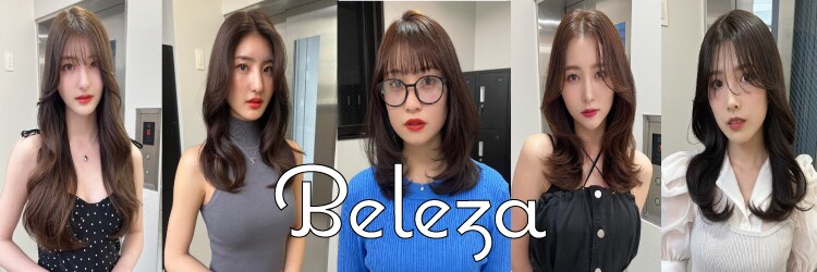 ベレーザ 原宿(Beleza)のサロンヘッダー