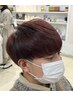 【OPEN1周年記念】メンズカット＋ワンカラー￥9900→￥7150【町田/韓国風】