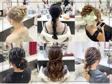 サロン ド リリー(salon de Lily)