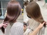 うねり＆広がりに◎ 髪質改善ヘアチューニング+カラー+カット ￥25300