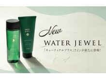 タヤ 千葉そごう店(TAYA)の雰囲気（TAYAオリジナル「WATER JEWE　キューティクルプラス」誕生！）