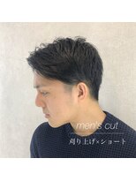 ジョイン(Jo-in)&nbsp;ボブ、ショート、イルミナ、髪質改善、インナー、グラデーション