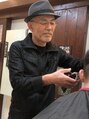 サンロード(SunRoad)&nbsp;竹野 千一