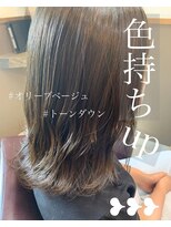 ワンダービューティーサノ(Wonder Beauty SANO) オリーブベージュ×池田早希