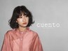 cuento ヘアドネーションカット(31cm以上)¥6,500