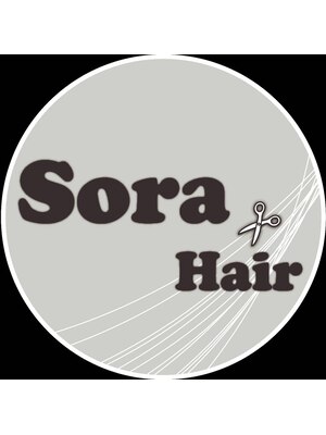 ソラヘアー(Sora Hair)
