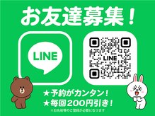 サロンズ ピフレ新長田店(SALONS)の雰囲気（LINEのお友達登録で当日200円引き◎）