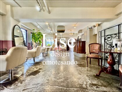 リーズ(Lise)の写真