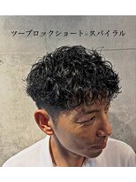 リベルテ グリット(Liberte Grit)&nbsp;30代ツーブロック黒髪短髪アップバング爽やかビジネススパイラル