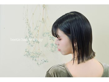 縮毛矯正ヘアケア専門店 BEETLE Hair & Beauty