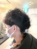 【OPEN記念】【男性限定】カット＋ケアパーマ