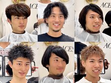 エース(ACES)