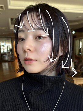 ビュートリアム265(BEAUTRIUM 265) ★ハッシュボブ/ボブレイヤー/地毛風透明感カラー/切りっぱなし