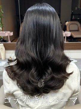 アミー 銀座(Ammy) コテ巻き風パーマ/韓国風パーマ/デジタルパーマ/レイヤーカット