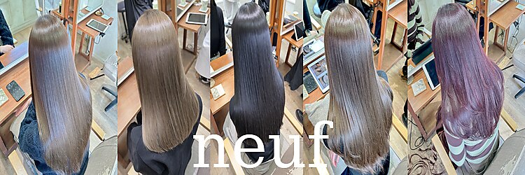 ヌフ(neuf)のサロンヘッダー