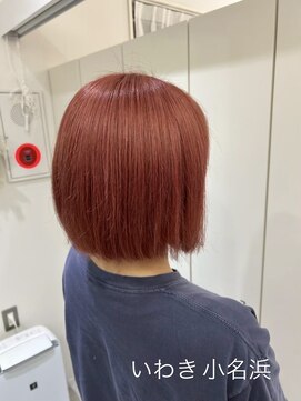 クルム(guleum) ダブルカラー/いわき/小名浜