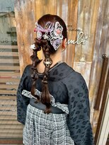 バンビ プライベート サロン(Bambi private salon)&nbsp;卒業式ヘア　成人式ヘア　七五三ヘア　着物ヘア