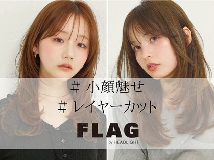 フラッグ バイ ヘッドライト 名古屋金山店(FLAG by HEADLIGHT)の写真