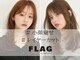 フラッグ バイ ヘッドライト 名古屋金山店(FLAG by HEADLIGHT)の写真