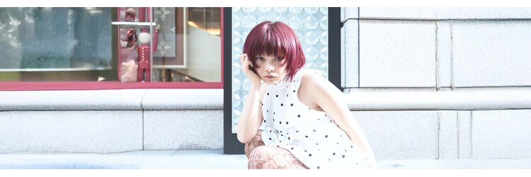 シアカ(SEA A KA)のサロンヘッダー