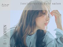 rino happyhairlife寺田町南口店【5/11 NEW OPEN(予定)】