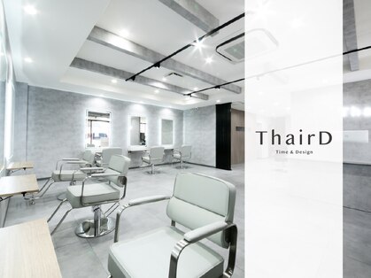 サード(ThairD)の写真