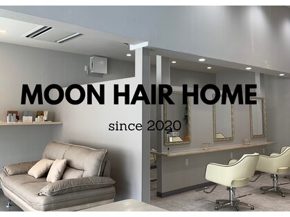 ムーンヘアホーム(MOON hair home)の写真